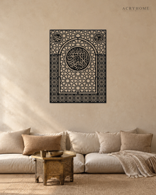 Shahada Mihrab Arch — Acrylic Islamic Wall Art in gloss piano black acrylic, float-mounted on a warm ivory wall