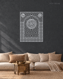 Shahada Mihrab Arch — Acrylic Islamic Wall Art in mirror silver acrylic, float-mounted on a deep graphite wall