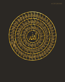Asma ul Husna Roundel — 99 Names of Allah Acrylic Wall Art in mirror gold acrylic, float-mounted on a deep charcoal wall