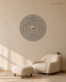 Asma ul Husna Roundel — 99 Names of Allah Acrylic Wall Art in gloss piano black acrylic, float-mounted on a warm ivory wall