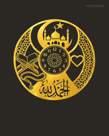 Alhamdulillah Clock-Face Roundel in mirror gold acrylic, float-mounted on a deep charcoal wall