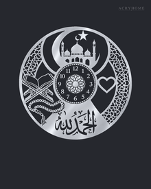 Alhamdulillah Clock-Face Roundel in mirror silver acrylic, float-mounted on a deep graphite wall