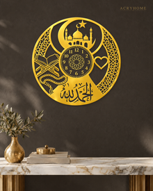 Alhamdulillah Clock-Face Roundel in mirror gold acrylic, float-mounted on a deep charcoal wall