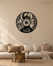 Alhamdulillah Clock-Face Roundel in gloss piano black acrylic, float-mounted on a warm ivory wall
