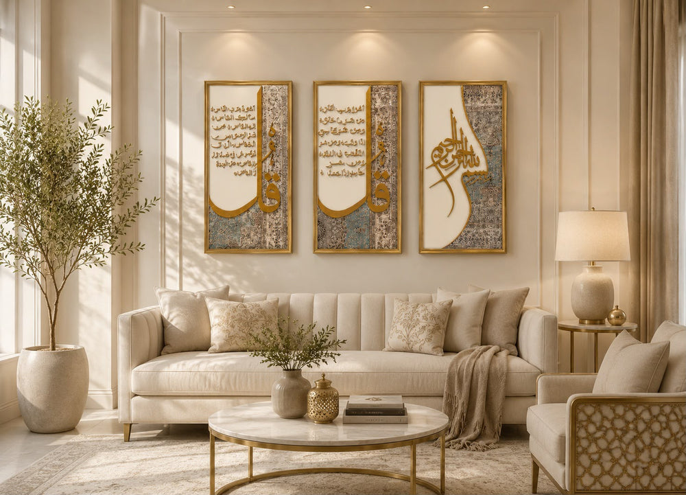 Three tall gold-framed panels with the Bismillah and the Quls in gold on ivory relief with a blue-grey Persian weave strip