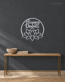Happy Diwali lotus roundel in mirror silver acrylic, float-mounted on a deep graphite wall