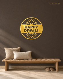 Happy Diwali banner disc in mirror gold acrylic, float-mounted on a deep charcoal wall