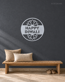 Happy Diwali banner disc in mirror silver acrylic, float-mounted on a deep graphite wall